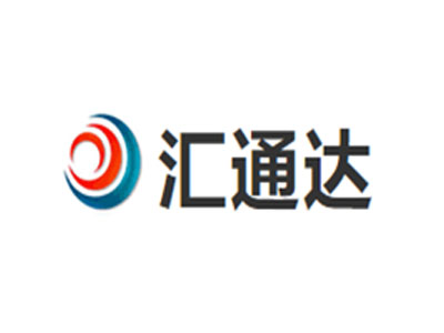 匯通達